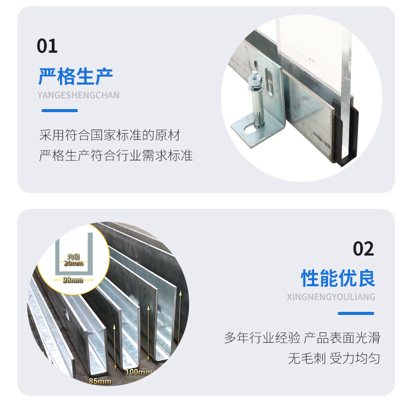 深泽幕墙钢板折弯件